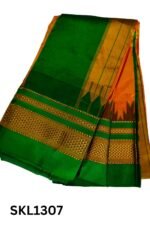 PURE SILK ILKAL HANDLOOM SAREE