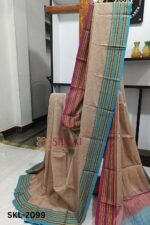 PATTEDA ANCHU PURE COTTON HANDWOVEN SAREE WITH GAADI DADI BORDER