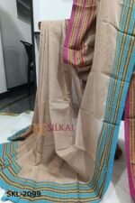 PATTEDA ANCHU PURE COTTON HANDWOVEN SAREE WITH GAADI DADI BORDER