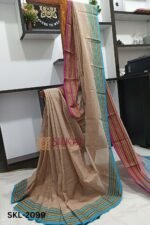 PATTEDA ANCHU PURE COTTON HANDWOVEN SAREE WITH GAADI DADI BORDER