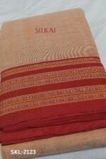 patteda anchu sarees