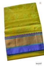 Ilkal Embossed With Mercerized Cotton Saree