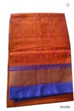 Ilkal Embossed With Mercerized Cotton Saree