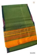 Ilkal Ponchampalli Sonamati Saree