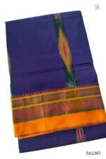 Ilkal Ponchampalli Sonamati Saree