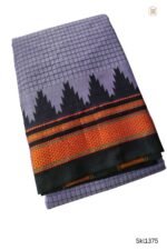 Ilkal Check Chaduranga Saree