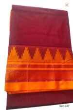 Ilkal Plain Temple Border Saree