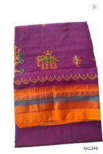 Ilkal Kasuti sarees