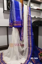 Ilkal Cotton Silk Saree