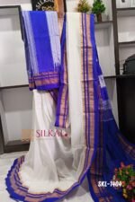 Ilkal Cotton Silk Saree