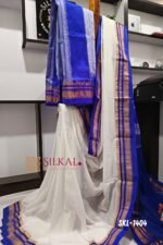 Ilkal Cotton Silk Saree