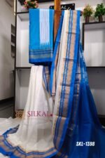 Ilkal Cotton Silk Saree