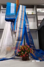 Ilkal Cotton Silk Saree