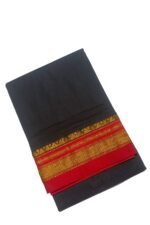 Ilkal Cotton Silk Saree