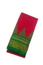 Ilkal Cotton Silk Saree