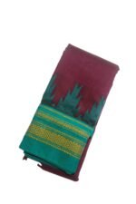 Ilkal Cotton Silk Saree