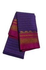 Ilkal Cotton Silk Saree