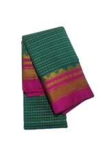 Ilkal Cotton Silk Saree