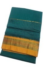 Ilkal Mercerized Sonamati Cotton Saree