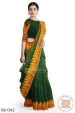 Ilkal Temple Borde Plain Saree