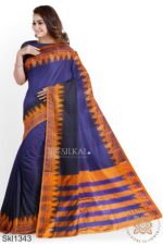 Ilkal Temple Border Plain Saree