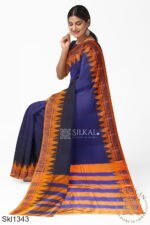 Ilkal Temple Border Plain Saree