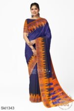 Ilkal Temple Border Plain Saree