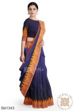 Ilkal Temple Border Plain Saree