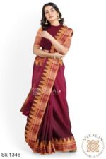 Ilkal Plain Temple Border Saree