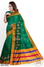 Ilkal Kasuti Sarees