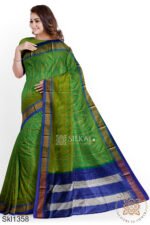 Ilkal Embossed With Mercerized Cotton Saree