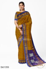 Ilkal Embossed With Mercerized Cotton Saree