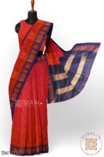 Ilkal Embossed With Mercerized Cotton Saree