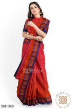 Ilkal Embossed With Mercerized Cotton Saree