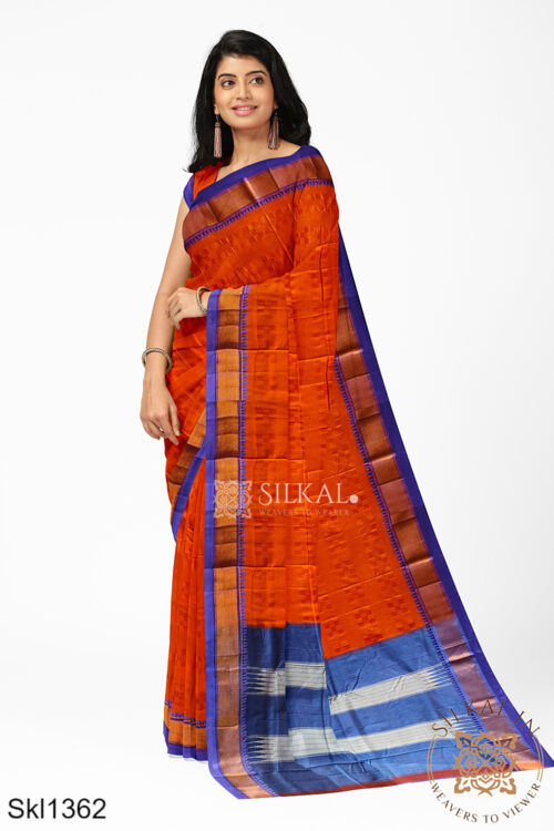 Ilkal Embossed With Mercerized Cotton Saree