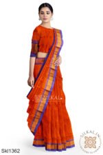 Ilkal Embossed With Mercerized Cotton Saree