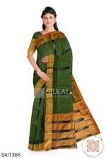 Ilkal Ponchampalli Sonamati Saree