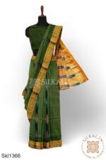 Ilkal Ponchampalli Sonamati Saree