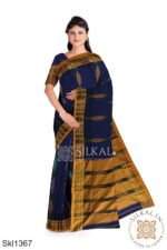 Ilkal Ponchampalli Sonamati Saree