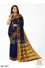 Ilkal Ponchampalli Sonamati Saree