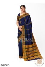 Ilkal Ponchampalli Sonamati Saree