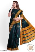 Ilkal Ponchampalli Sonamati Saree