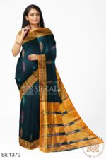 Ilkal Ponchampalli Sonamati Saree