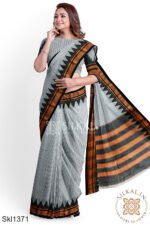 Ilkal Chaduranga Saree