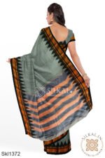 Ilkal Check Chaduranga Saree