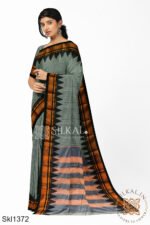 Ilkal Check Chaduranga Saree