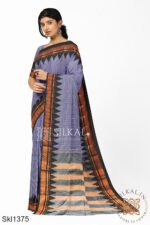 Ilkal Check Chaduranga Saree