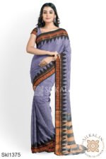 Ilkal Check Chaduranga Saree