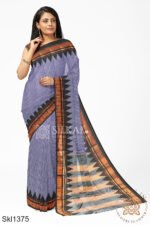 Ilkal Check Chaduranga Saree