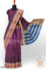 Ilkal Checks Chaduranga Sarees